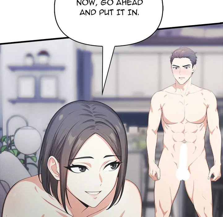 Read Under Her Desk chapter 13 image 119 on Lezhin