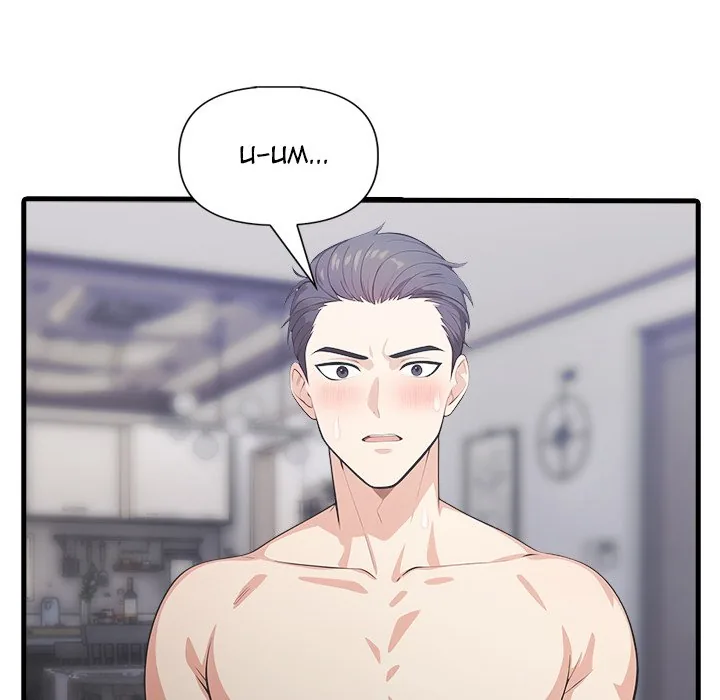 Read Under Her Desk chapter 13 image 121 on Lezhin