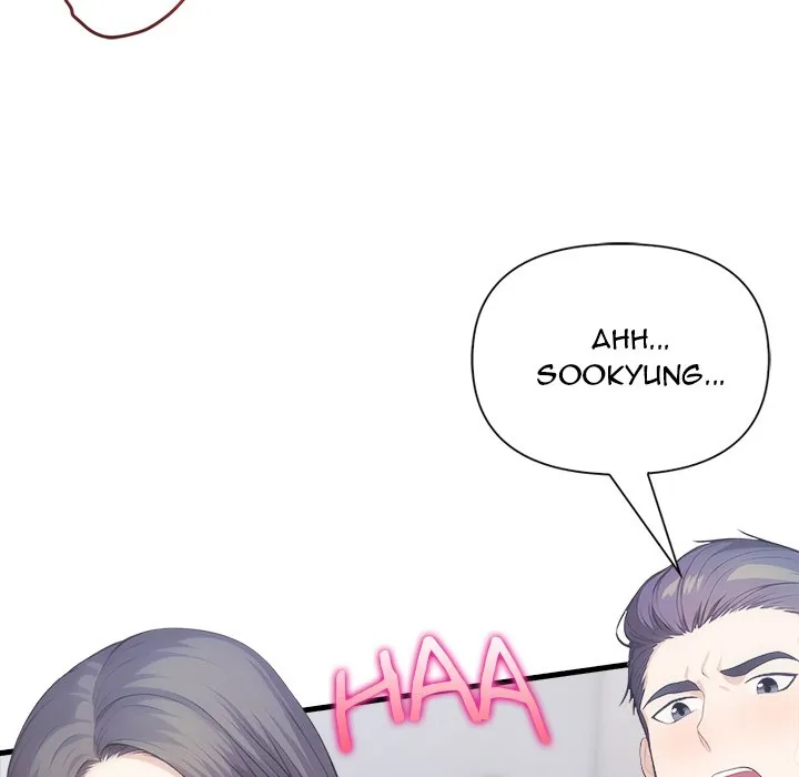 Read Under Her Desk chapter 13 image 129 on Lezhin