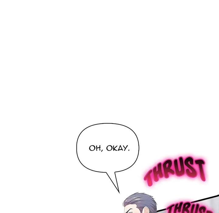 Read Under Her Desk chapter 13 image 132 on Lezhin