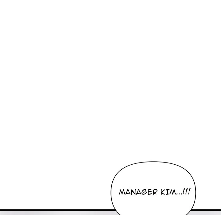 Read Under Her Desk chapter 13 image 51 on Lezhin