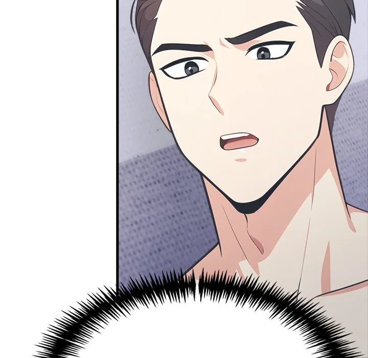 Read Under Her Desk chapter 14 image 148 on Lezhin