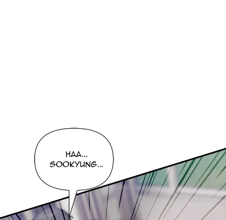 Read Under Her Desk chapter 14 image 4 on Lezhin