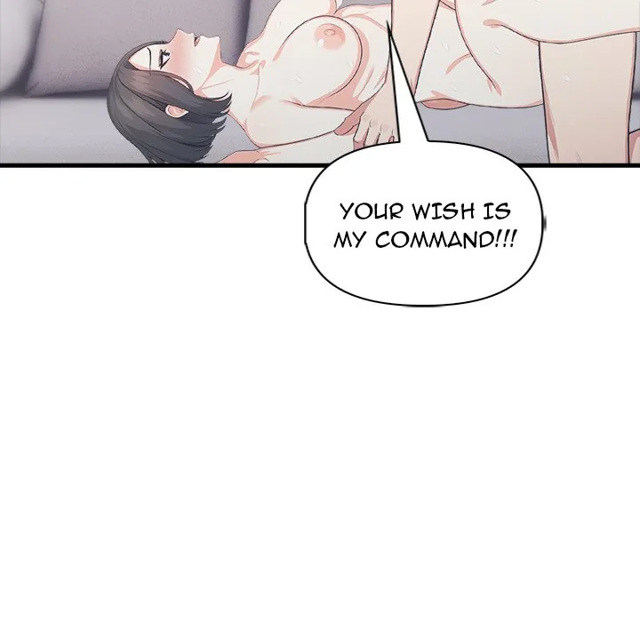 Read Under Her Desk chapter 14 image 43 on Lezhin