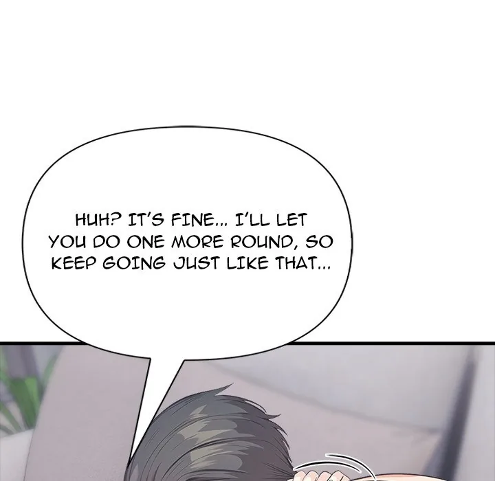 Read Under Her Desk chapter 14 image 59 on Lezhin