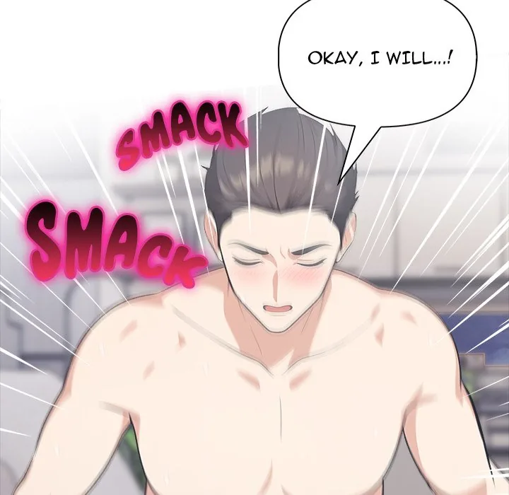 Read Under Her Desk chapter 14 image 71 on Lezhin