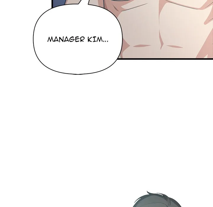 Read Under Her Desk chapter 18 image 131 on Lezhin