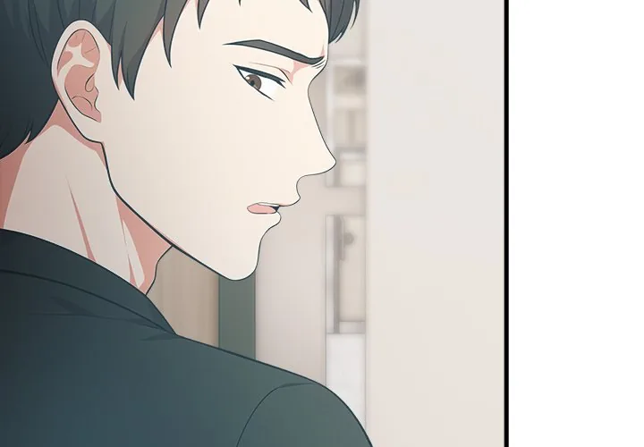 Read Under Her Desk chapter 18 image 3 on Lezhin