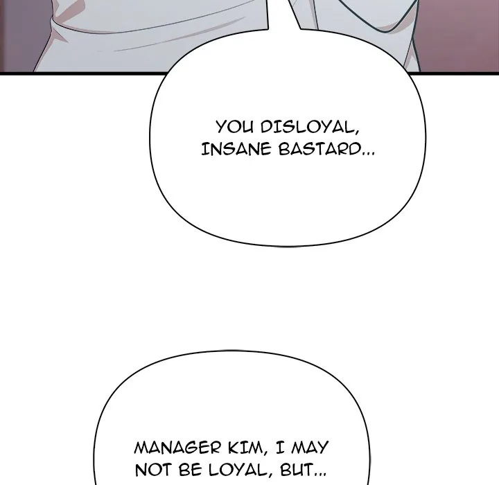 Read Under Her Desk chapter 18 image 59 on Lezhin