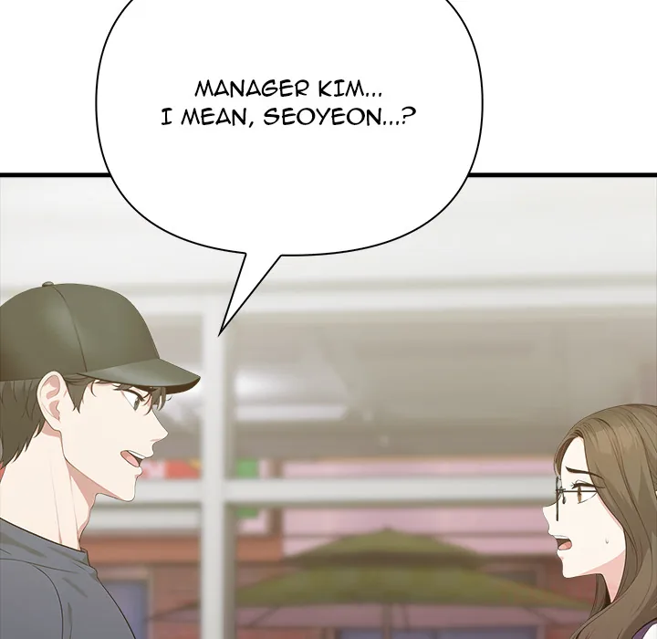 Read Under Her Desk chapter 19 image 134 on Lezhin