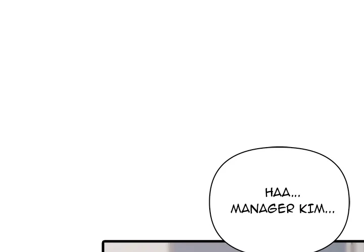 Read Under Her Desk chapter 19 image 3 on Lezhin