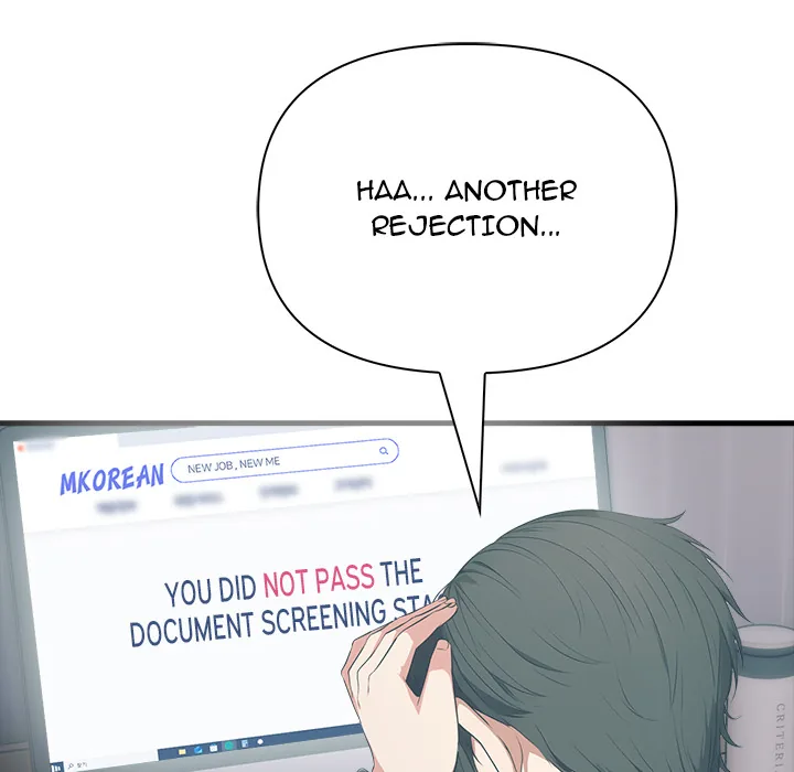 Read Under Her Desk chapter 19 image 41 on Lezhin