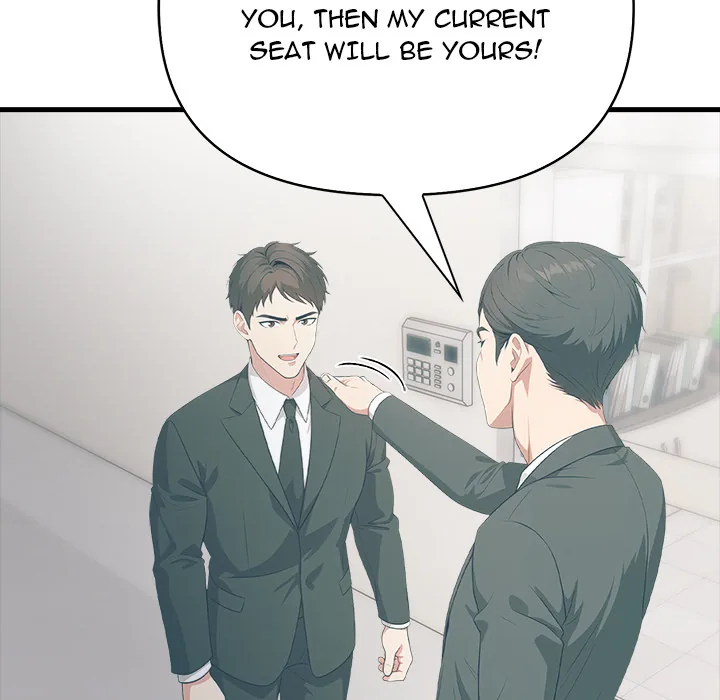 Read Under Her Desk chapter 19 image 67 on Lezhin