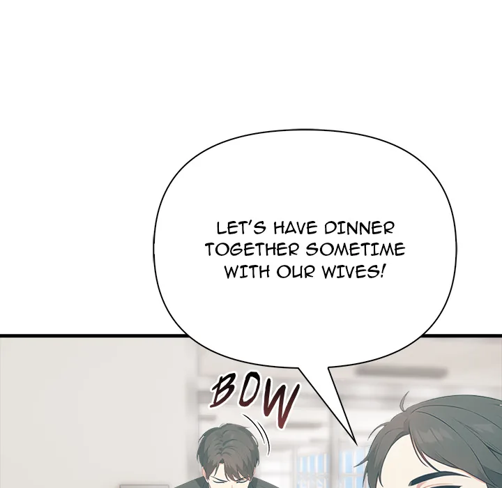 Read Under Her Desk chapter 19 image 69 on Lezhin