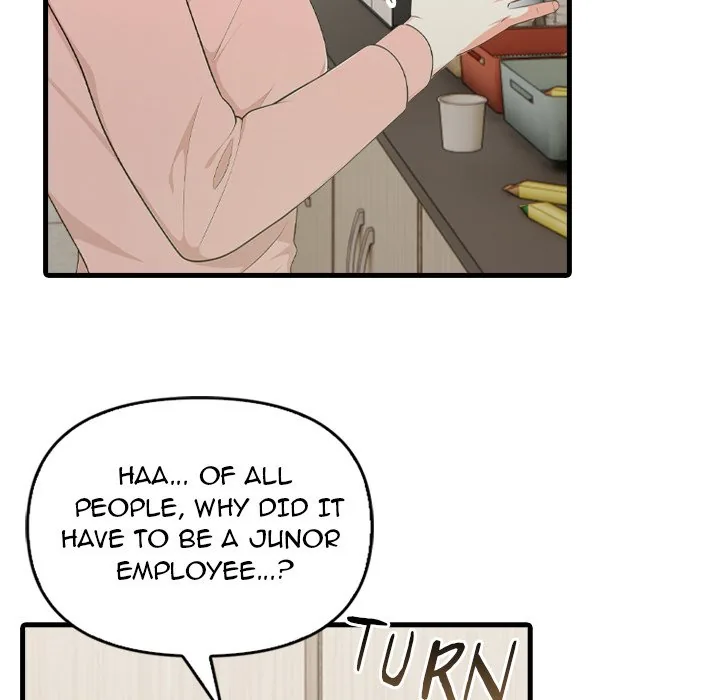 Read Under Her Desk chapter 4 image 139 on Lezhin