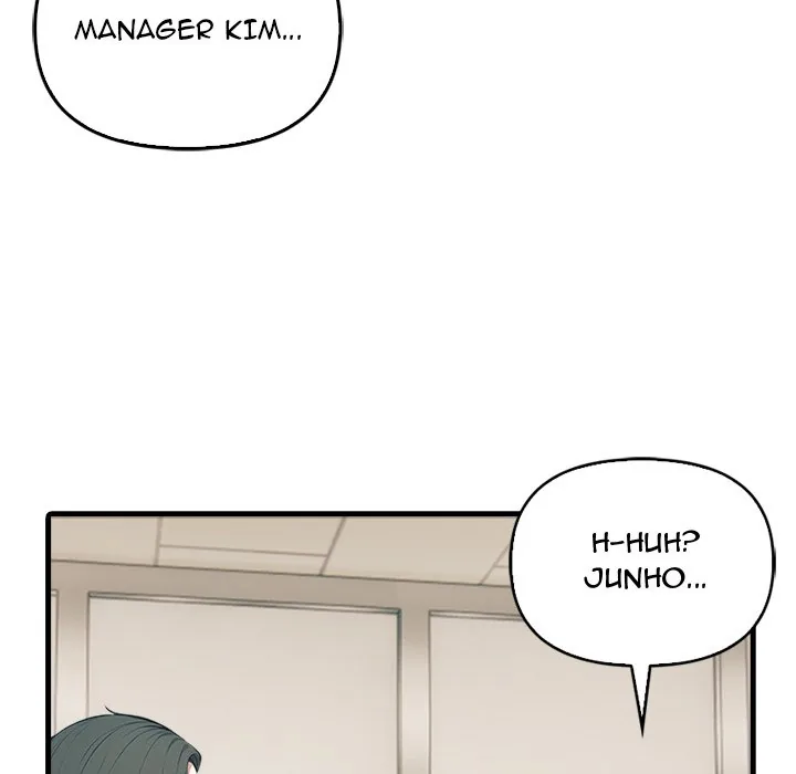 Read Under Her Desk chapter 4 image 153 on Lezhin