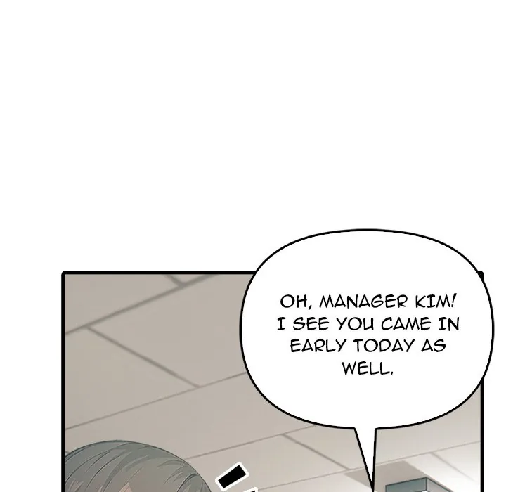 Read Under Her Desk chapter 5 image 113 on Lezhin