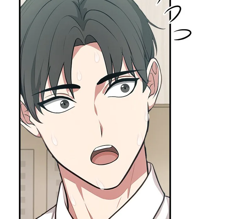 Read Under Her Desk chapter 5 image 130 on Lezhin