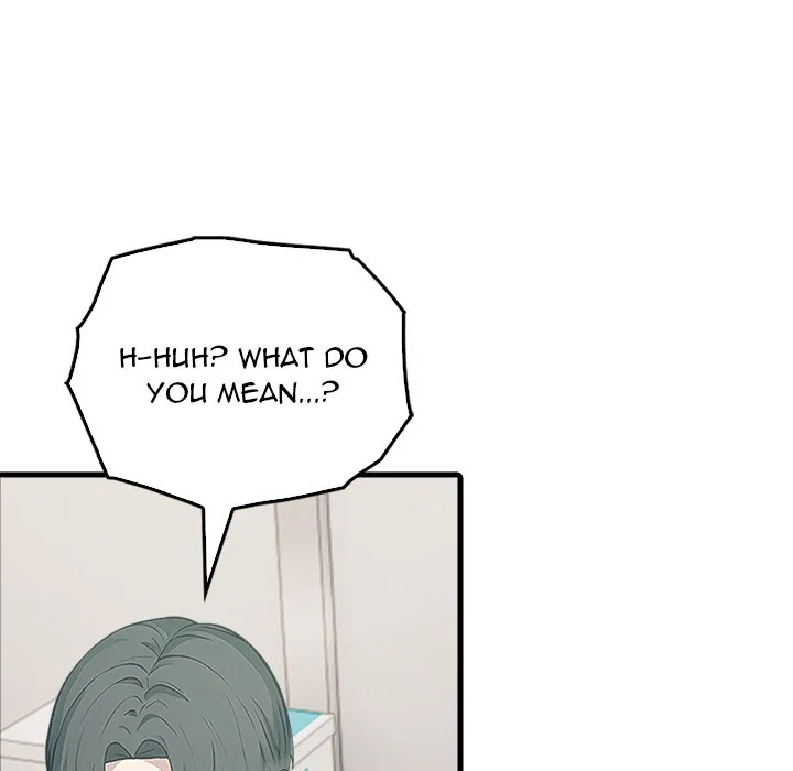 Read Under Her Desk chapter 5 image 152 on Lezhin