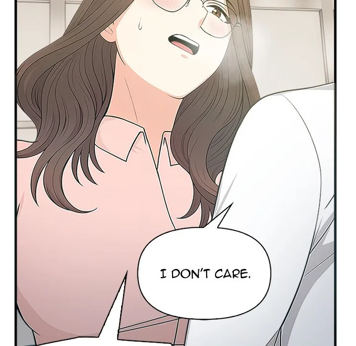 Read Under Her Desk chapter 5 image 23 on Lezhin