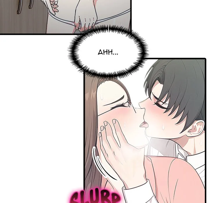 Read Under Her Desk chapter 5 image 94 on Lezhin