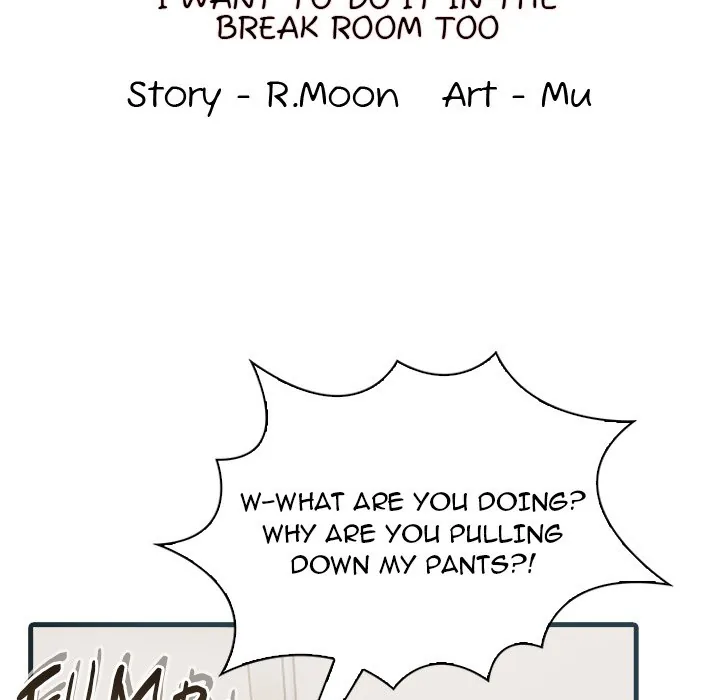 Read Under Her Desk chapter 6 image 13 on Lezhin