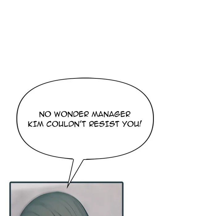 Read Under Her Desk chapter 6 image 152 on Lezhin