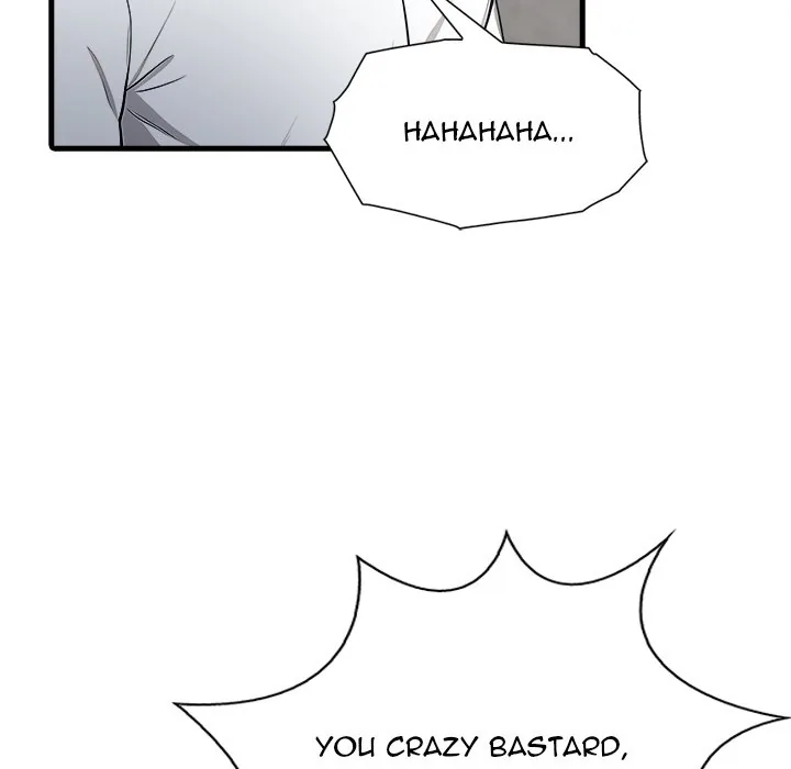 Read Under Her Desk chapter 6 image 42 on Lezhin