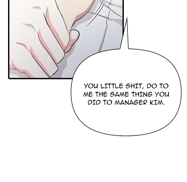 Read Under Her Desk chapter 6 image 88 on Lezhin