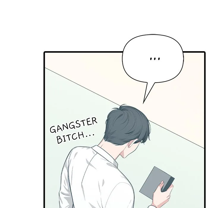 Read Under Her Desk chapter 8 image 52 on Lezhin