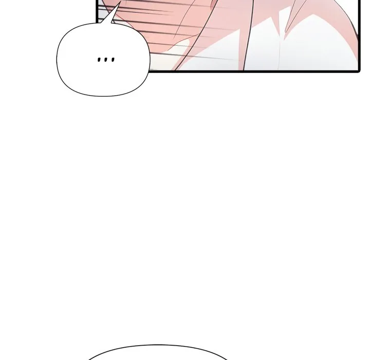 Read Under Her Desk chapter 8 image 7 on Lezhin