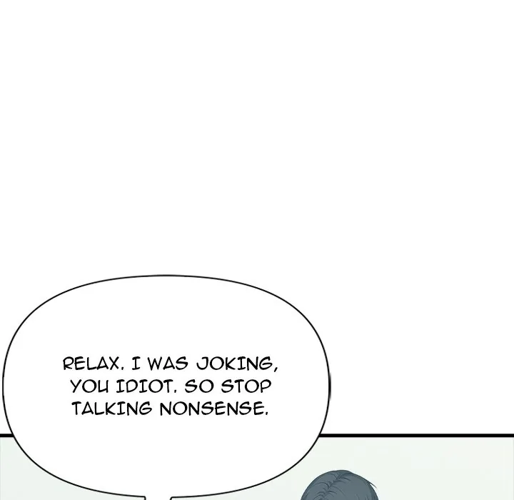 Read Under Her Desk chapter 8 image 73 on Lezhin