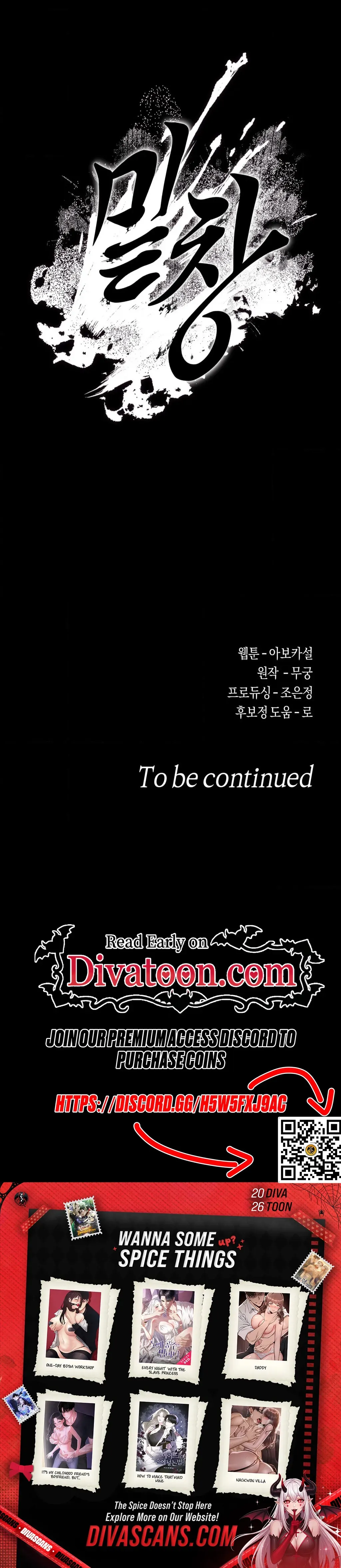 Read Under His Sole chapter 1 image 10 on Lezhin