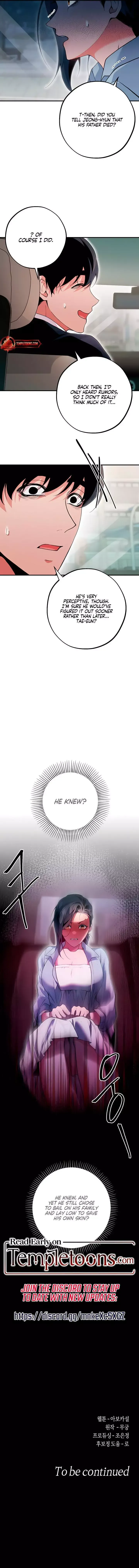 Read Under His Sole chapter 16 image 7 on Lezhin