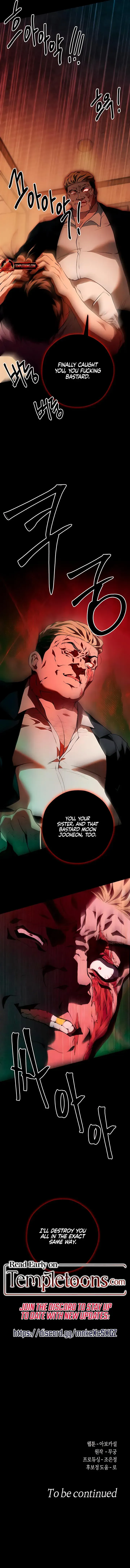 Read Under His Sole chapter 17 image 6 on Lezhin