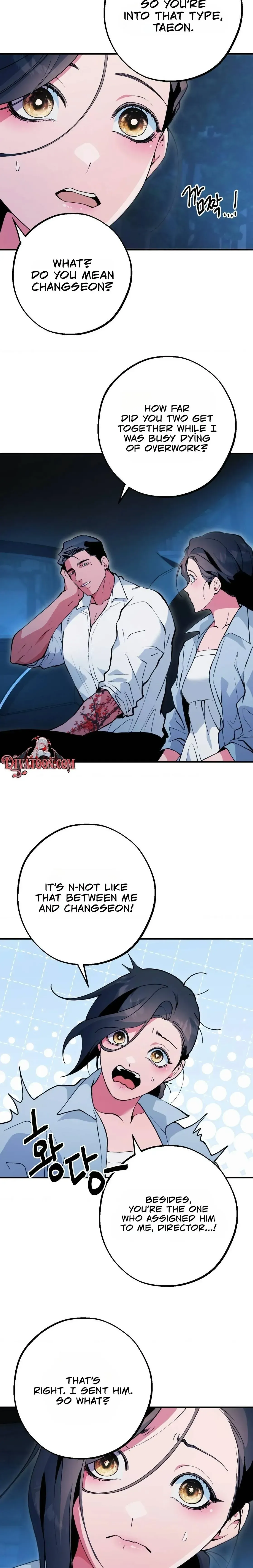 Read Under His Sole chapter 18 image 2 on Lezhin