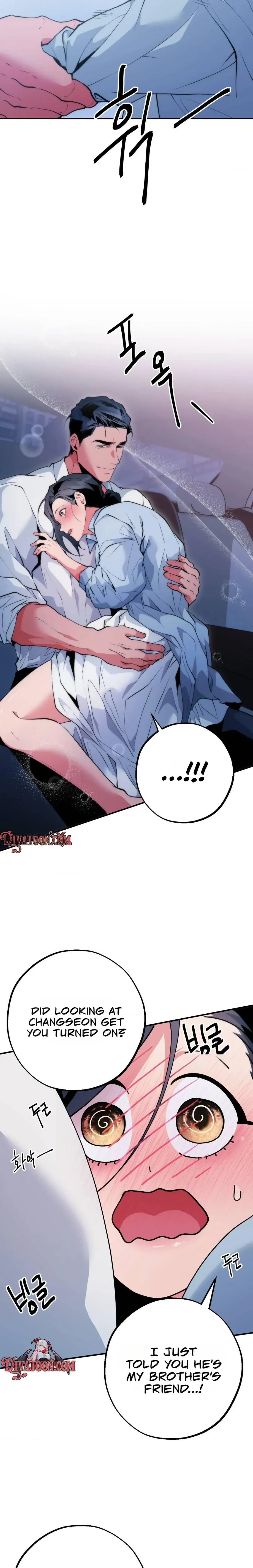 Read Under His Sole chapter 18 image 5 on Lezhin
