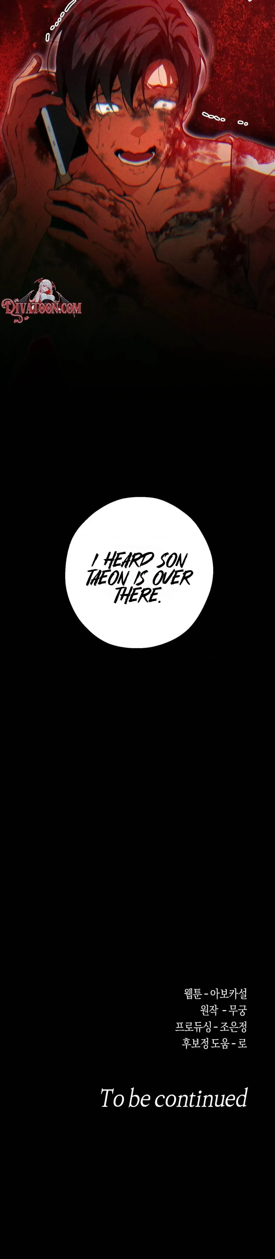 Read Under His Sole chapter 19 image 29 on Lezhin