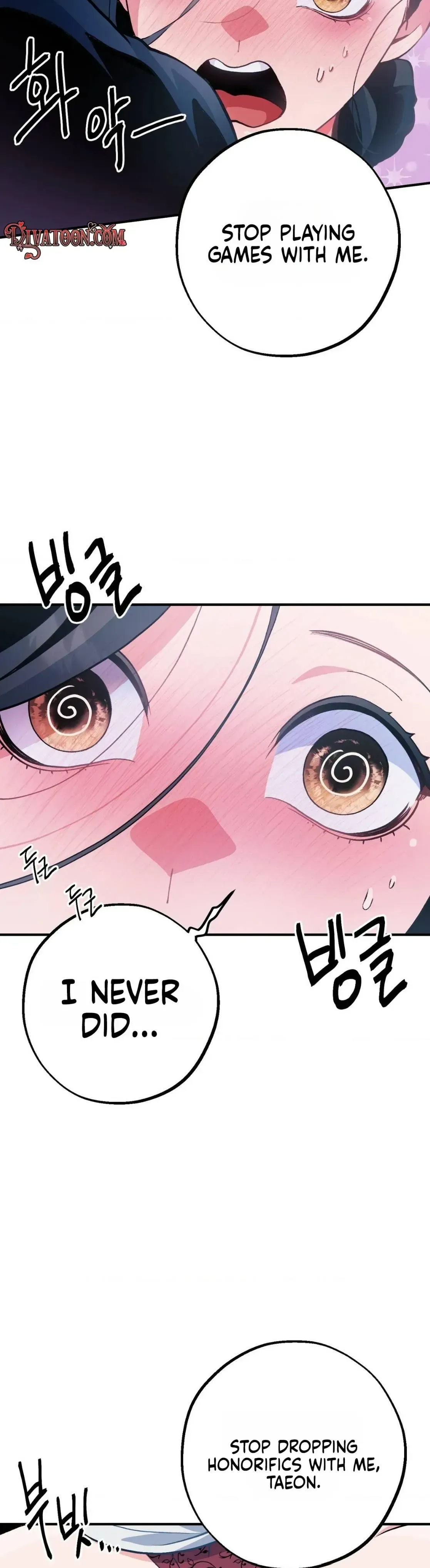Read Under His Sole chapter 19 image 3 on Lezhin