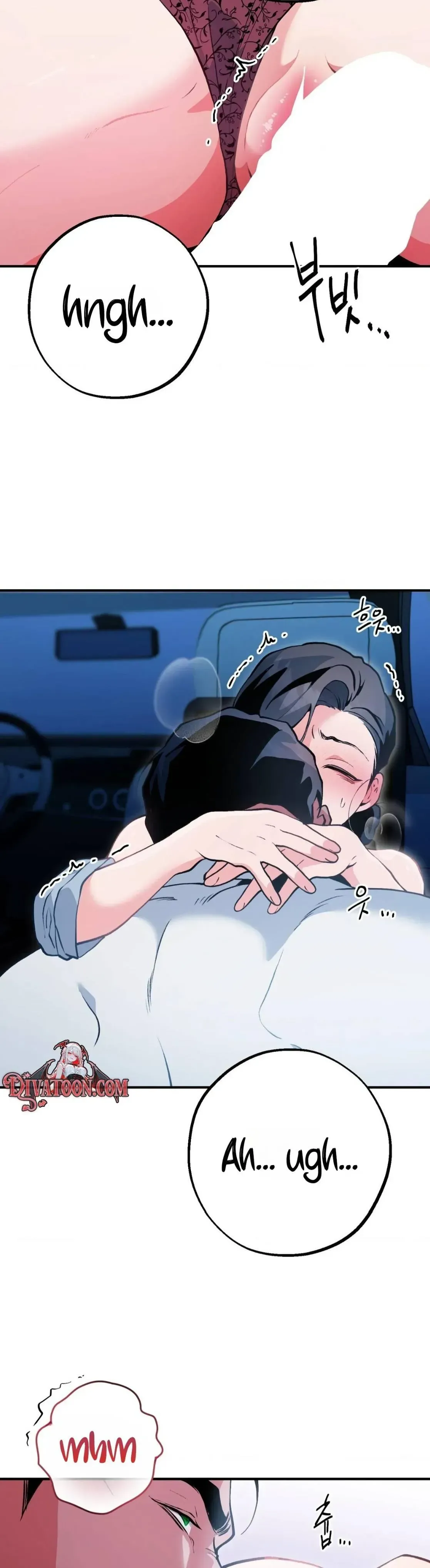 Read Under His Sole chapter 19 image 4 on Lezhin