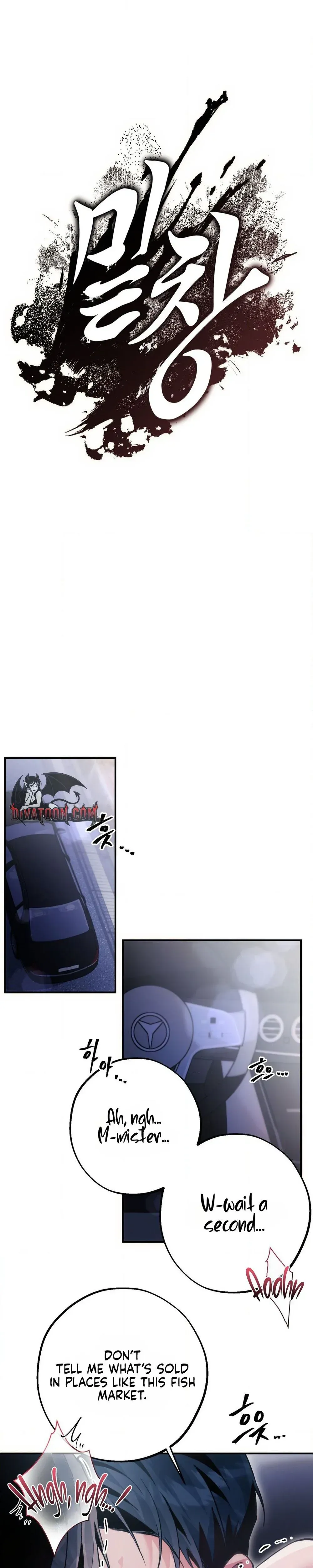 Read Under His Sole chapter 2 image 16 on Lezhin