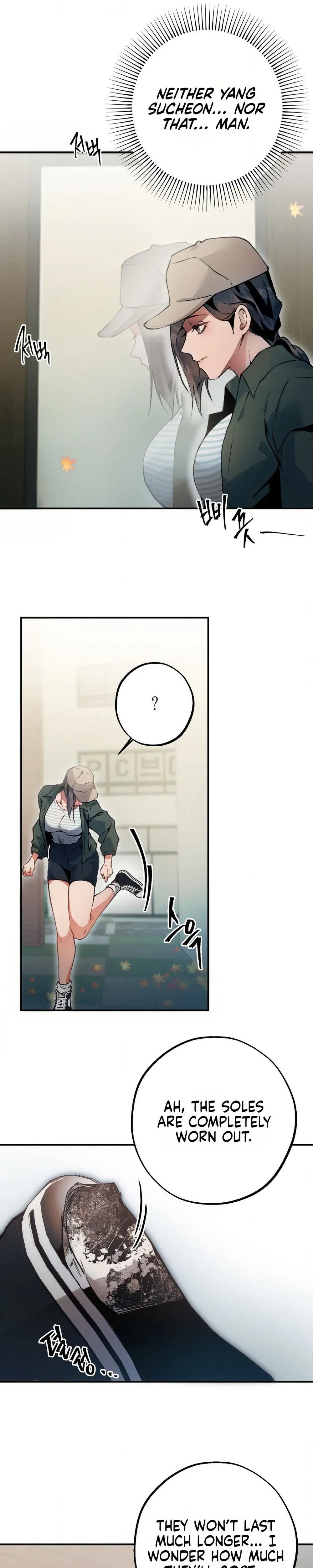 Read Under His Sole chapter 2 image 36 on Lezhin