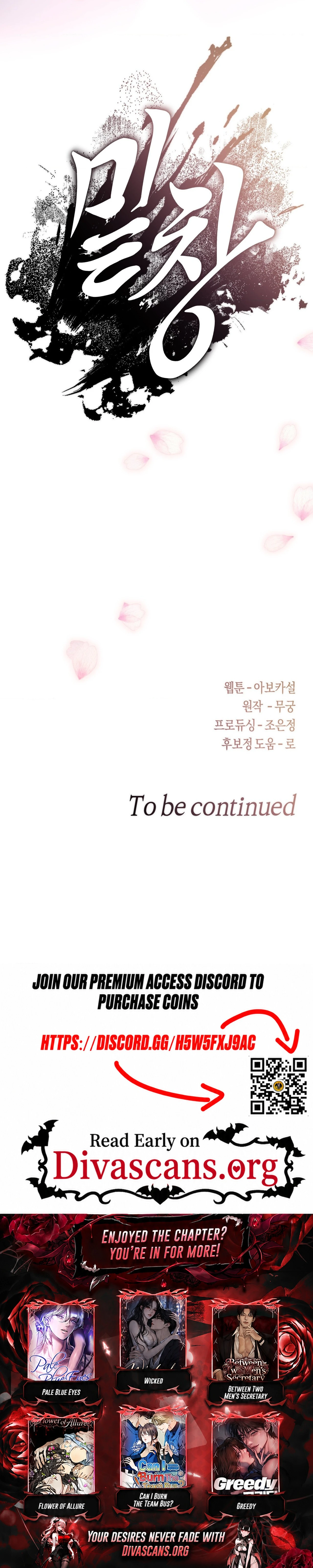 Read Under His Sole chapter 23.5 image 9 on Lezhin