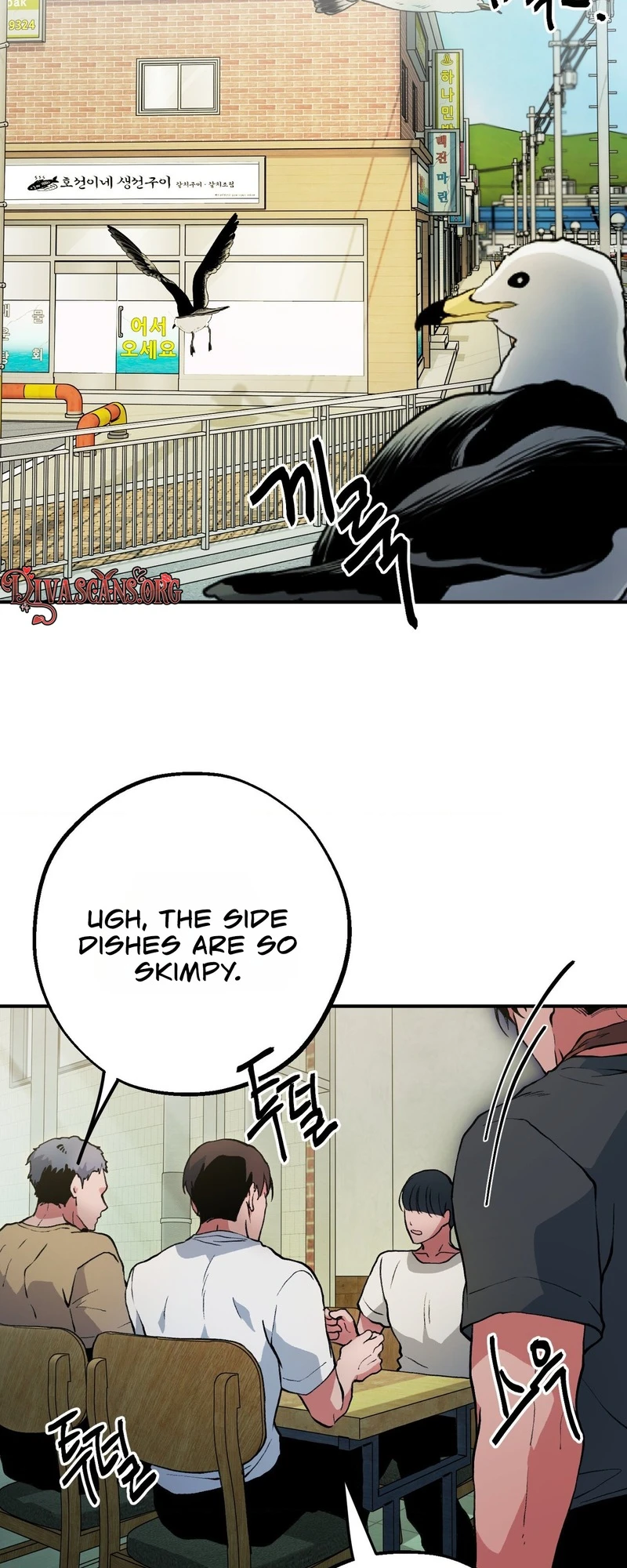 Read Under His Sole chapter 24 image 1 on Lezhin