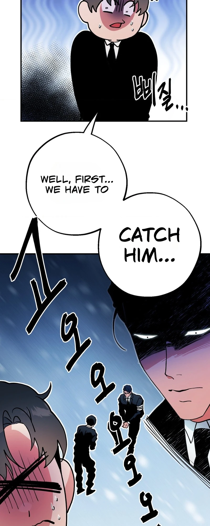 Read Under His Sole chapter 24 image 15 on Lezhin