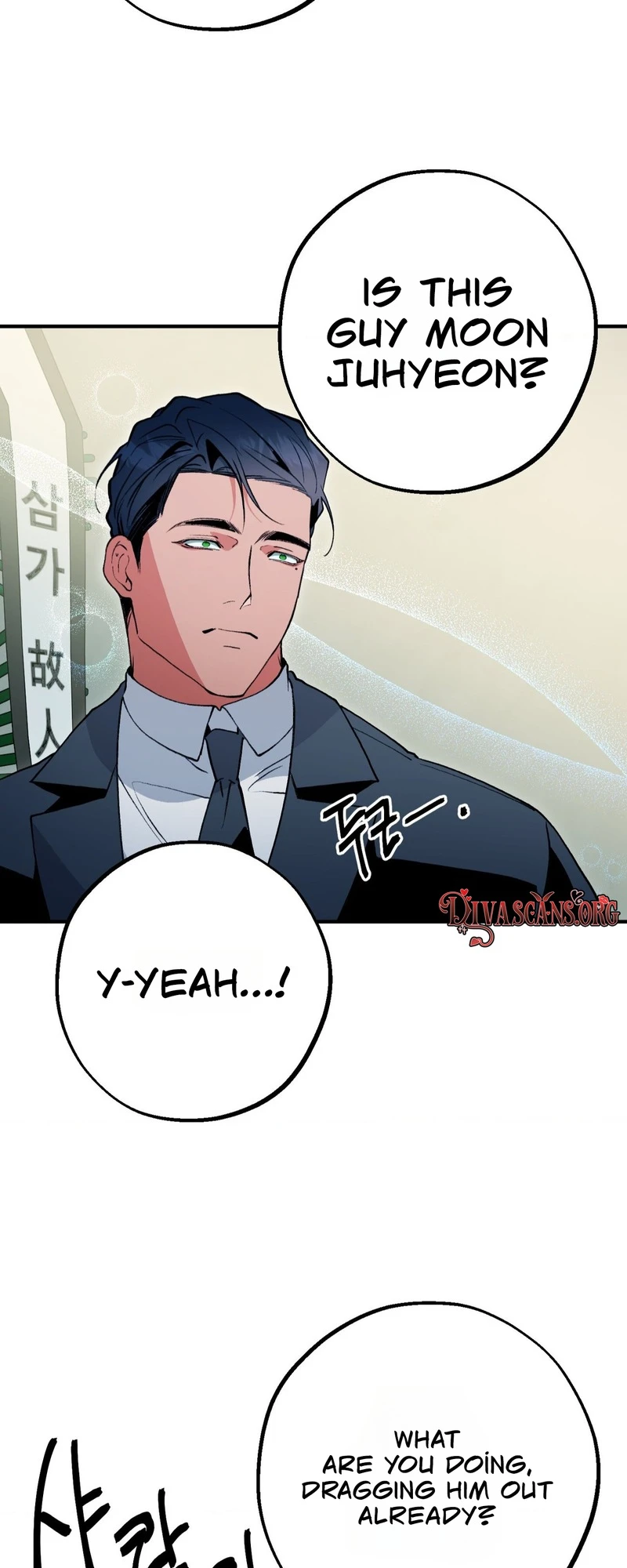 Read Under His Sole chapter 24 image 18 on Lezhin