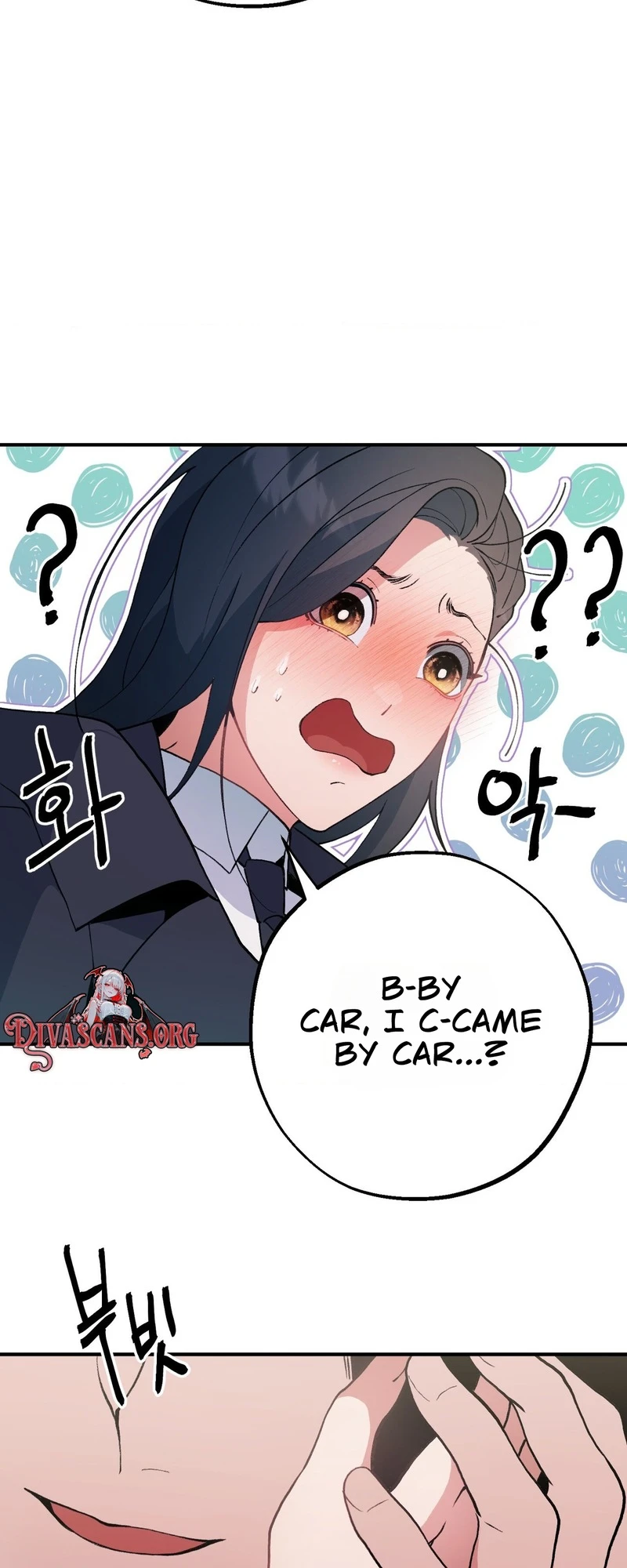 Read Under His Sole chapter 24 image 23 on Lezhin
