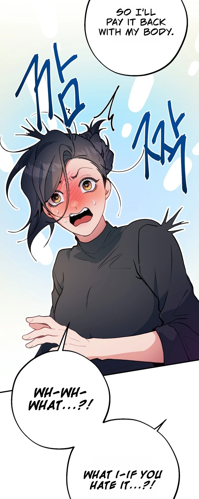 Read Under His Sole chapter 24 image 37 on Lezhin