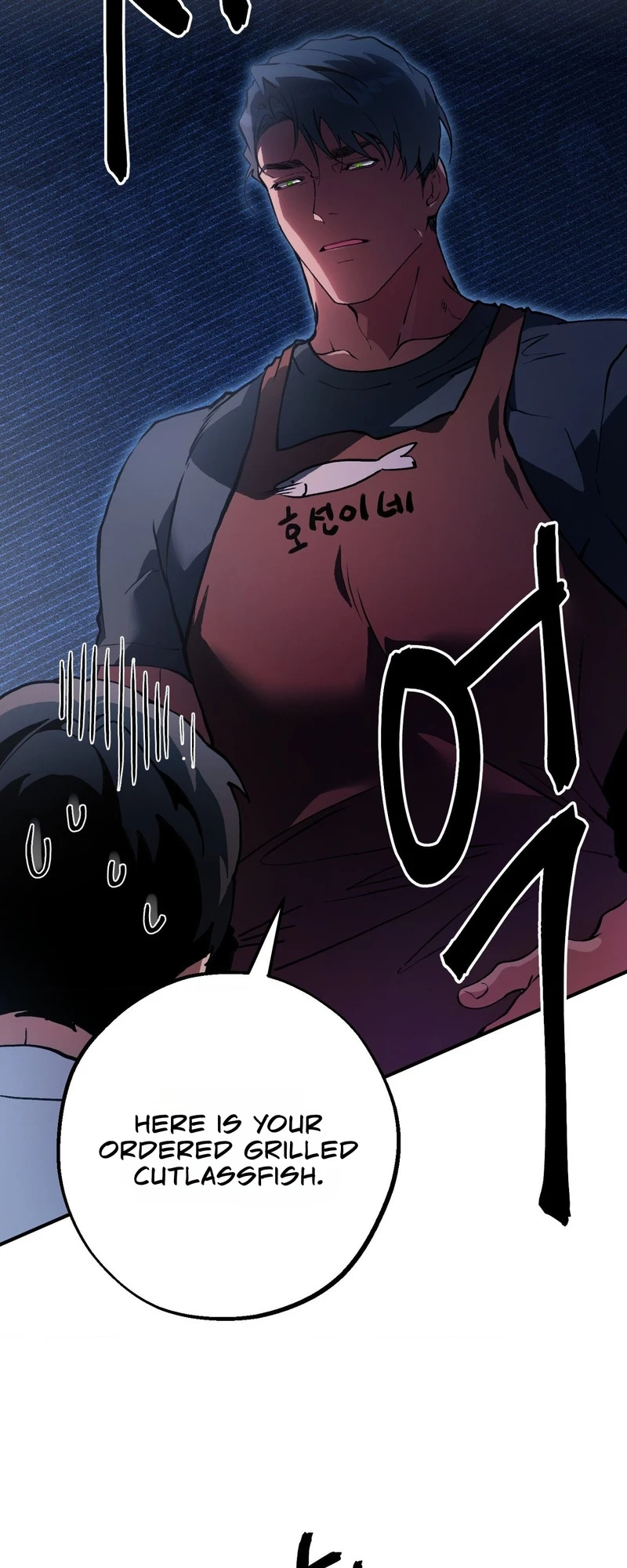 Read Under His Sole chapter 24 image 4 on Lezhin