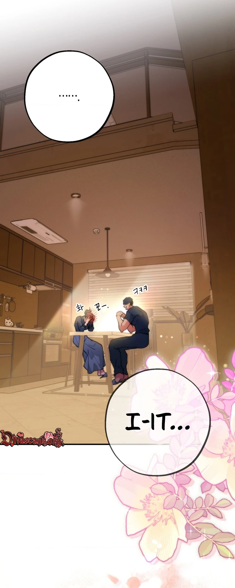 Read Under His Sole chapter 24 image 41 on Lezhin